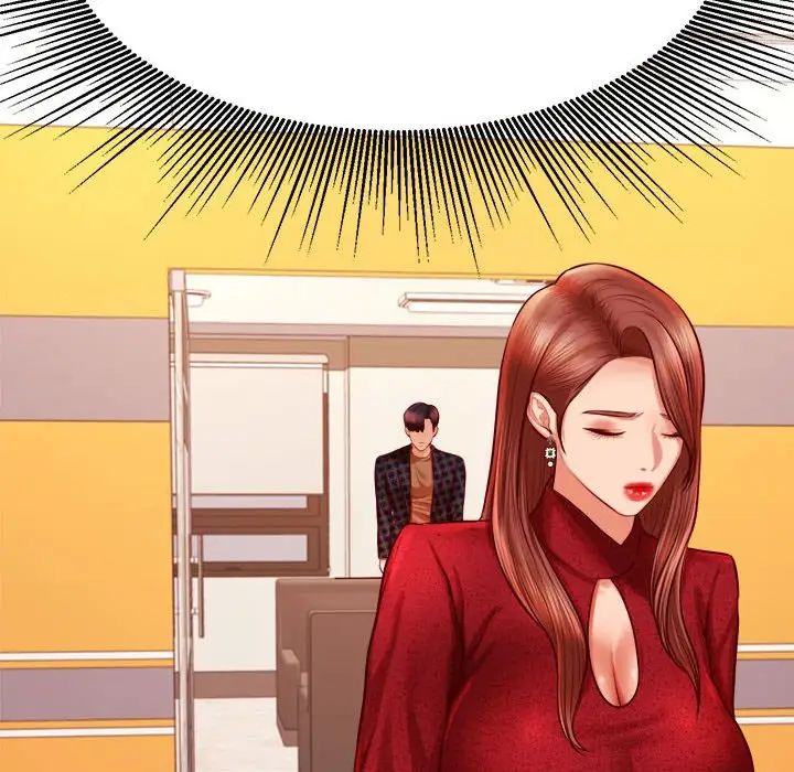 老师的课外教学第36話