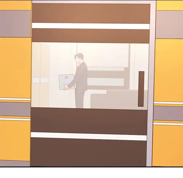老师的课外教学第36話