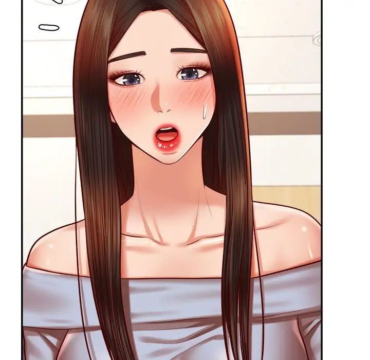 老师的课外教学第36話