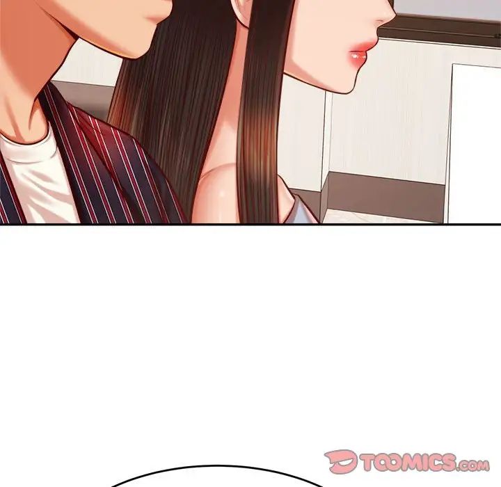 老师的课外教学第36話