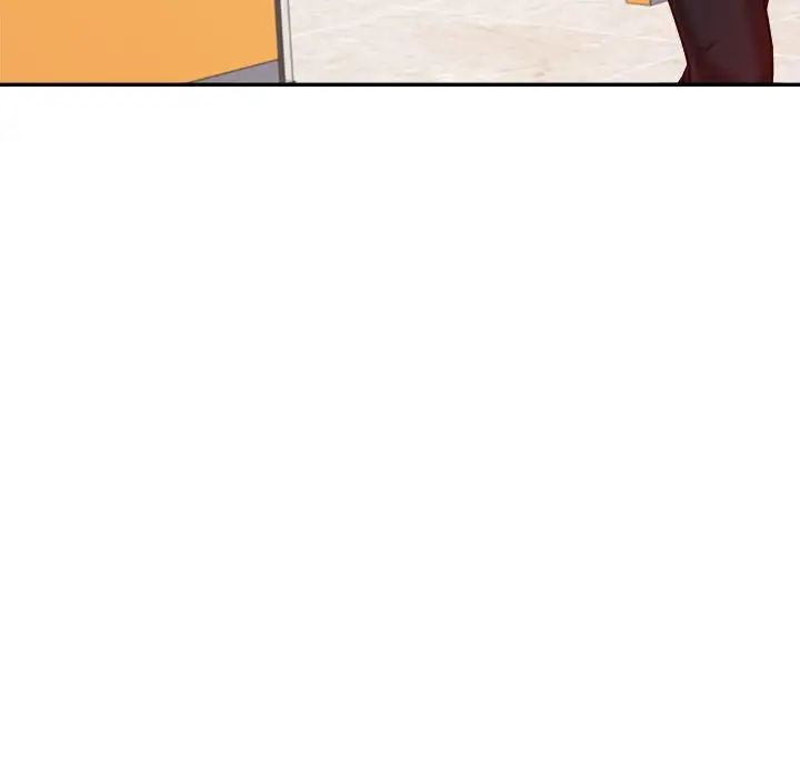 老师的课外教学第36話