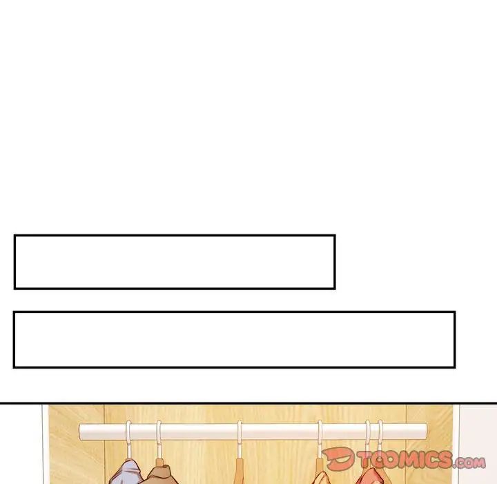 老师的课外教学第36話