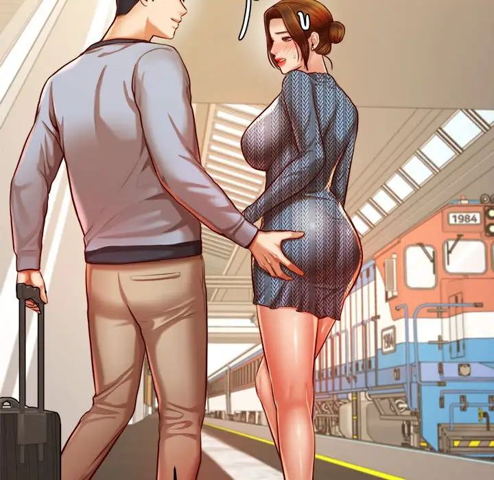 老师的课外教学第36話