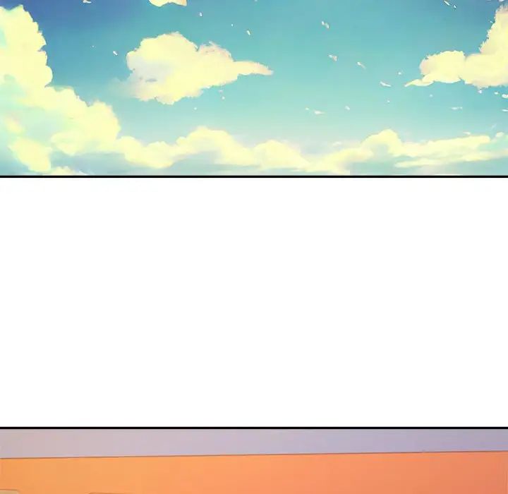 老师的课外教学第36話