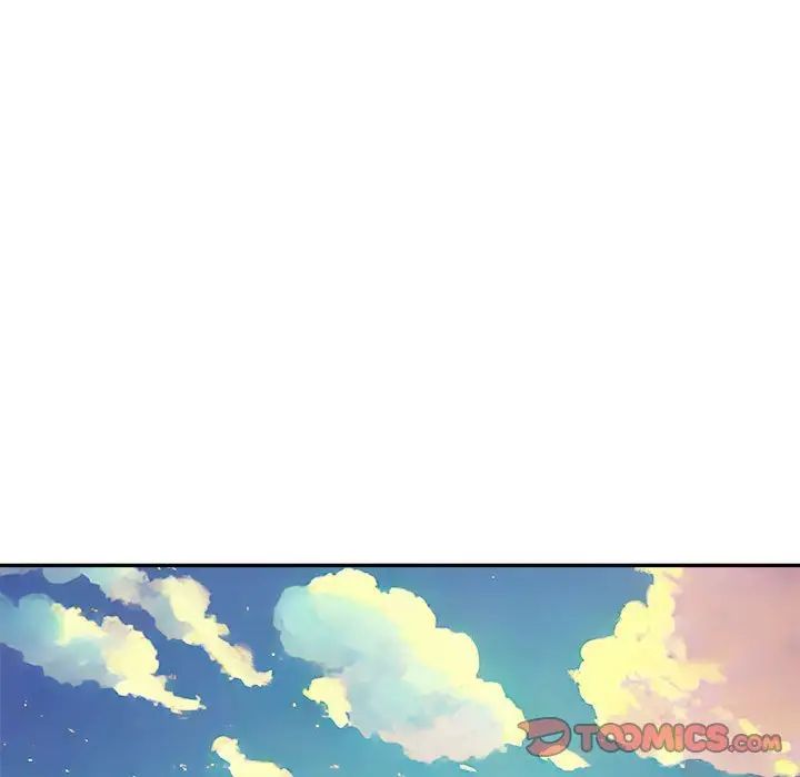 老师的课外教学第36話