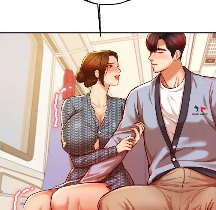 老师的课外教学第36話