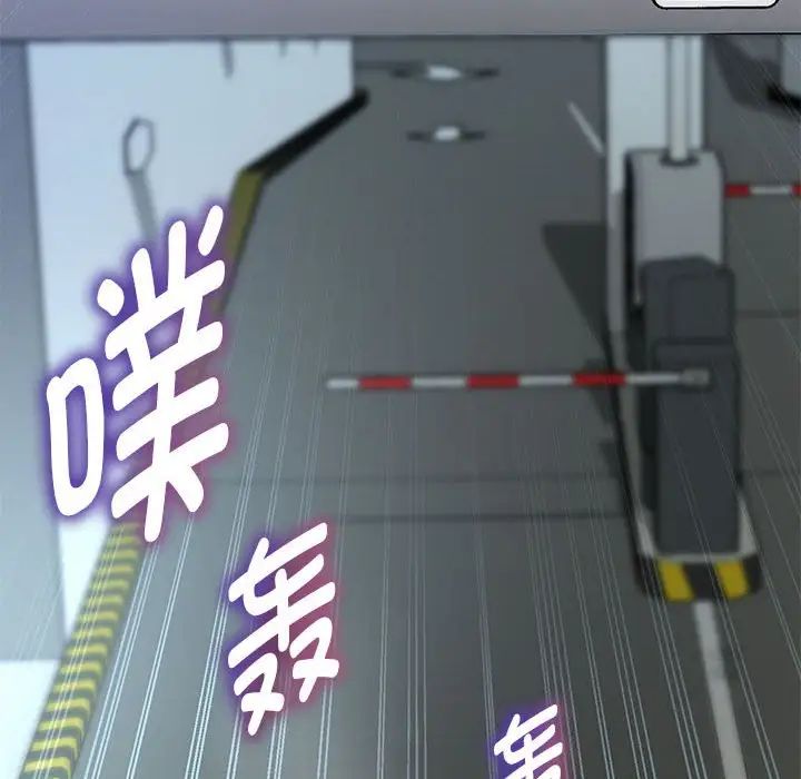 重生之长枪无敌 - 第1話22.jpg,重生之长枪无敌 - 第1話22,重生之长枪无敌 - 第1話