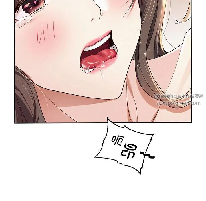 重生之长枪无敌 - 第1話60.jpg,重生之长枪无敌 - 第1話60,重生之长枪无敌 - 第1話