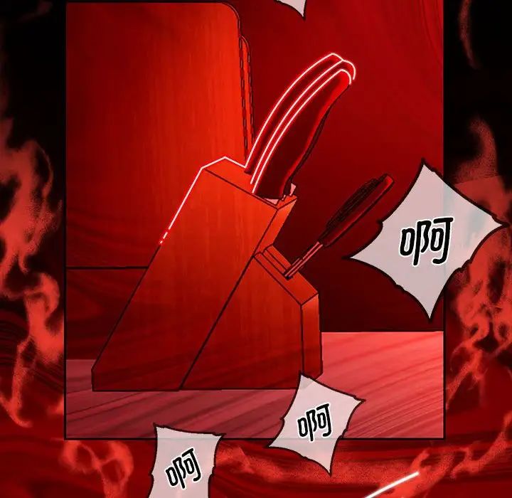 重生之长枪无敌 - 第1話136.jpg,重生之长枪无敌 - 第1話136,重生之长枪无敌 - 第1話
