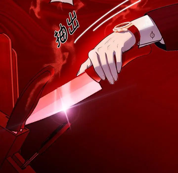 重生之长枪无敌 - 第1話137.jpg,重生之长枪无敌 - 第1話137,重生之长枪无敌 - 第1話