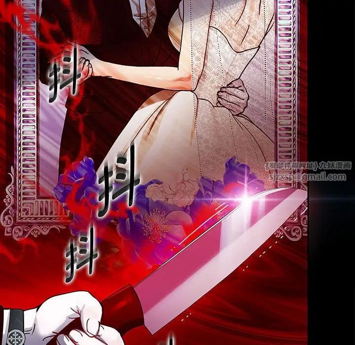 重生之长枪无敌 - 第1話149.jpg,重生之长枪无敌 - 第1話149,重生之长枪无敌 - 第1話