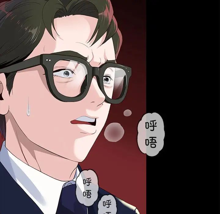 重生之长枪无敌 - 第1話151.jpg,重生之长枪无敌 - 第1話151,重生之长枪无敌 - 第1話