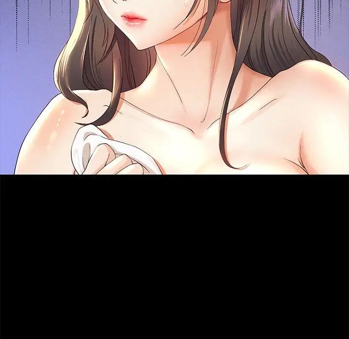 重生之长枪无敌第1话