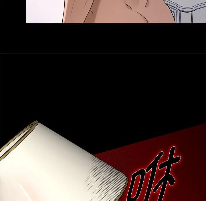 重生之长枪无敌 - 第1話179.jpg,重生之长枪无敌 - 第1話179,重生之长枪无敌 - 第1話