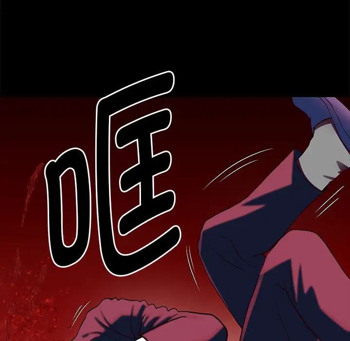 重生之长枪无敌 - 第1話184.jpg,重生之长枪无敌 - 第1話184,重生之长枪无敌 - 第1話