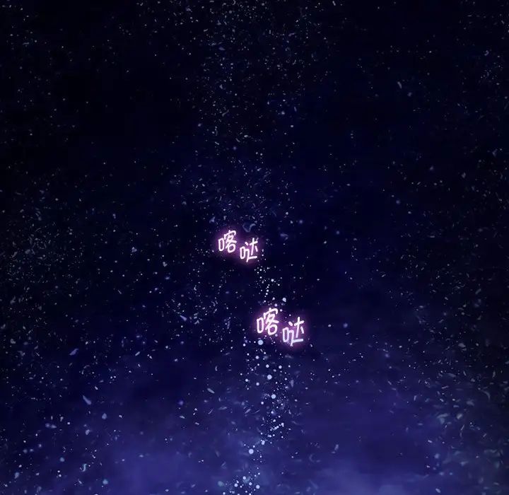 重生之长枪无敌 - 第1話189.jpg,重生之长枪无敌 - 第1話189,重生之长枪无敌 - 第1話