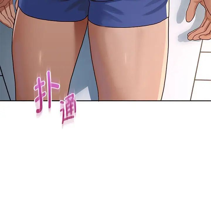 重生之长枪无敌 - 第1話279.jpg,重生之长枪无敌 - 第1話279,重生之长枪无敌 - 第1話