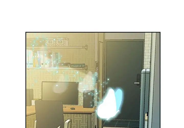 重生之长枪无敌第2话