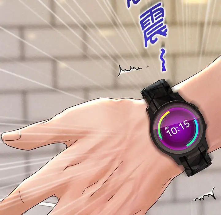 重生之长枪无敌第2话