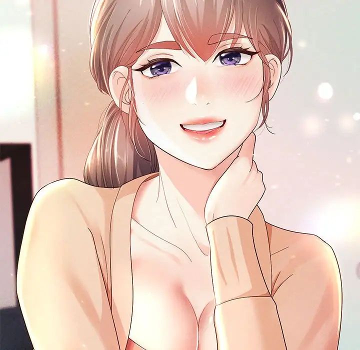 重生之长枪无敌第2话