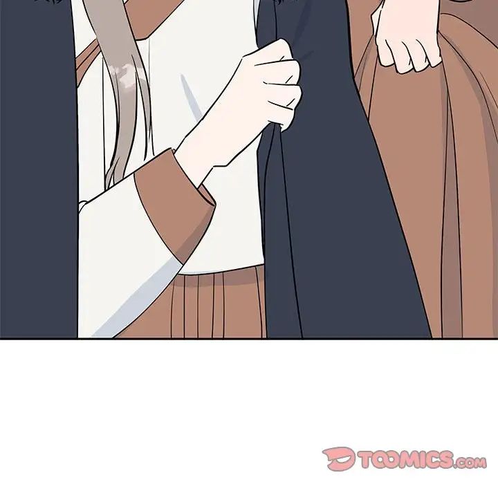 毒酒第14話