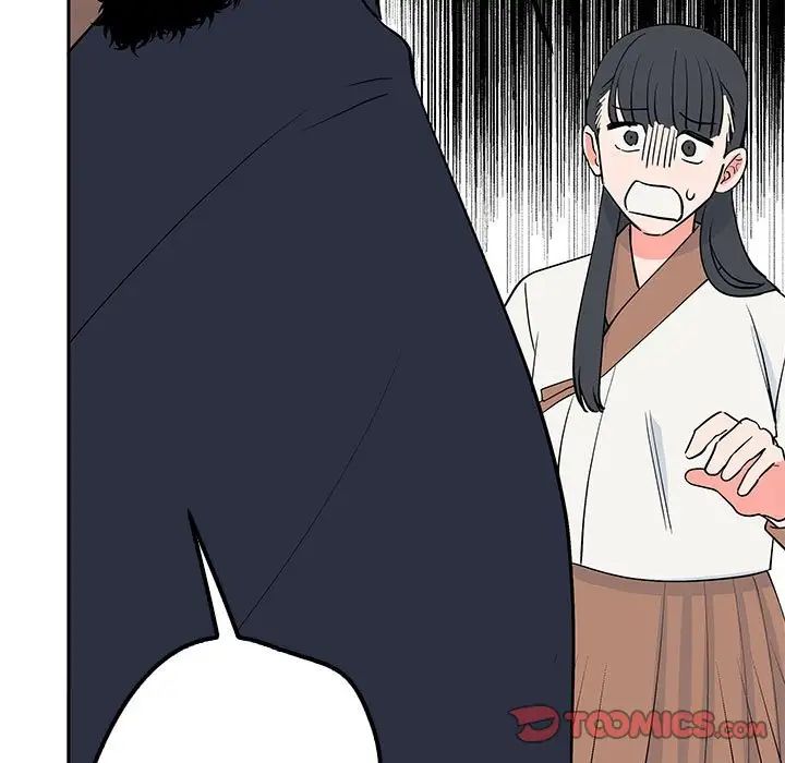 毒酒第14話