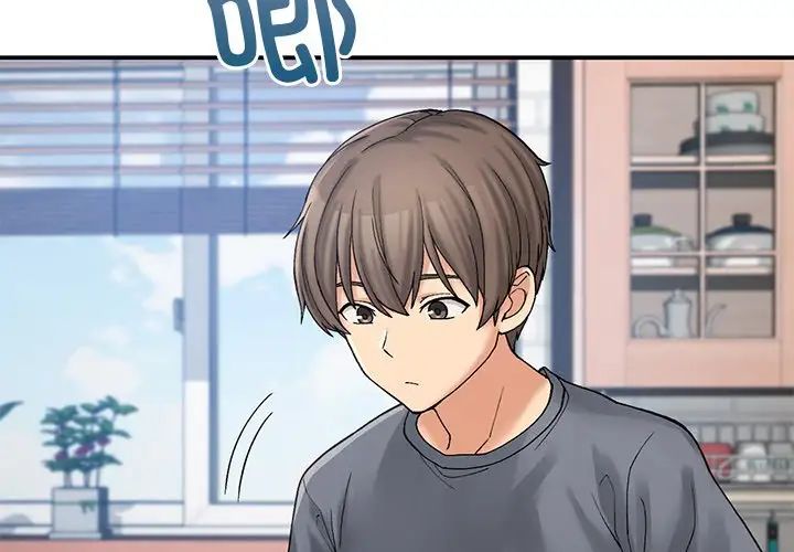 要在乡下一起生活吗第11話
