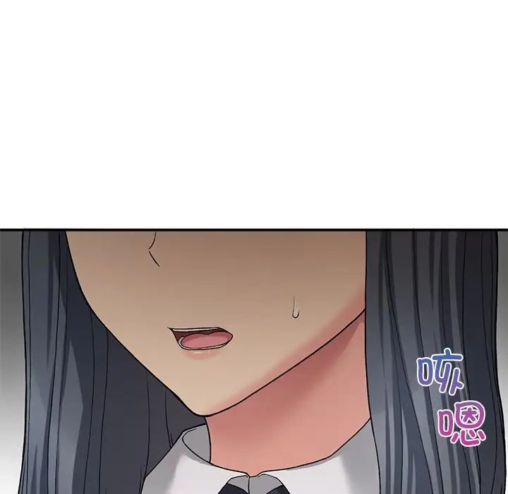 要在乡下一起生活吗第11話