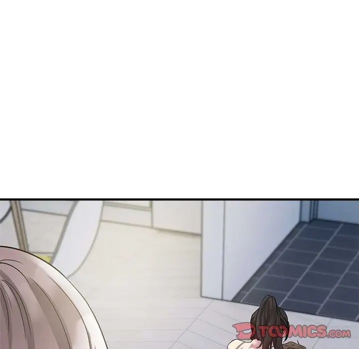 好运出租车第9話