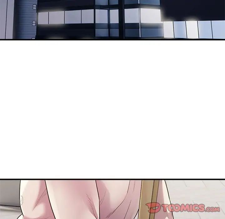 好运出租车第9話