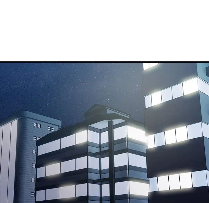 好运出租车第9話