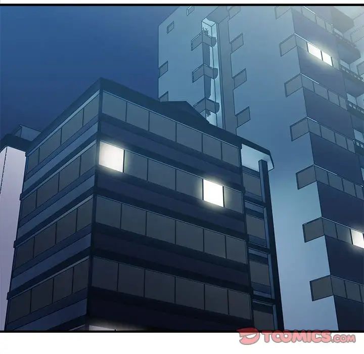 好运出租车第9話