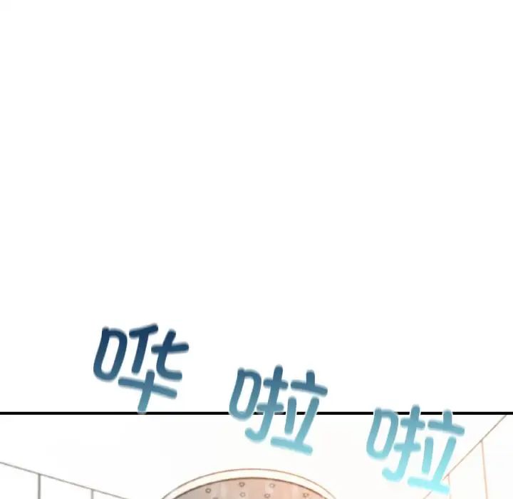 成为人上人 - 第10話66.jpg,成为人上人 - 第10話66,成为人上人 - 第10話