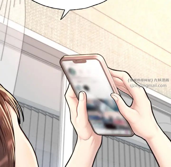 成为人上人第10話