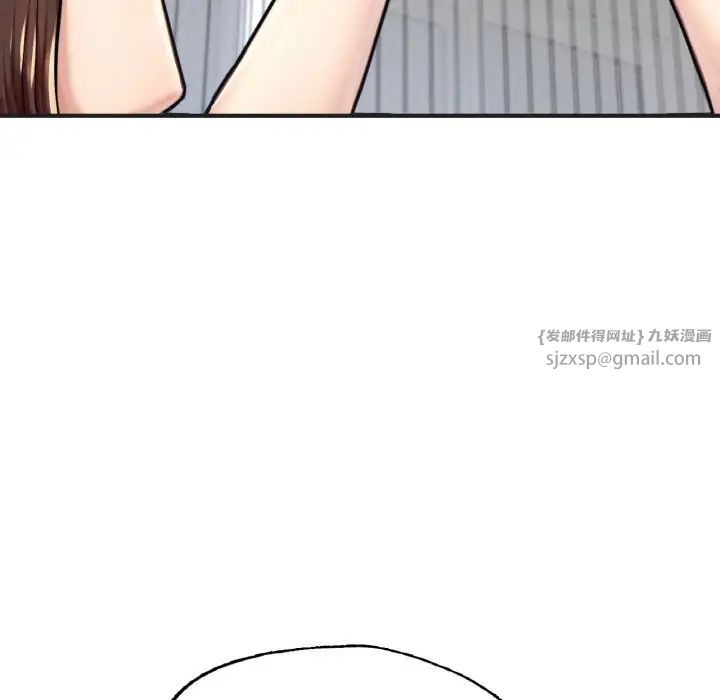 成为人上人 - 第10話146.jpg,成为人上人 - 第10話146,成为人上人 - 第10話