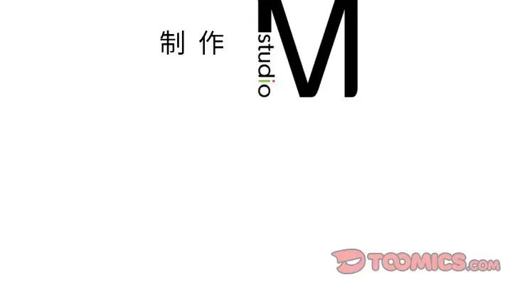 成为人上人第10話
