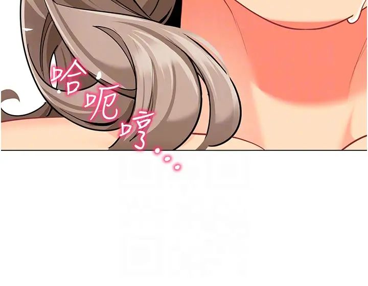 幼儿园老师们第41話-在玻璃窗前裸體舉高高