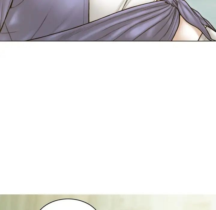 不可抗拒的吸引第4話