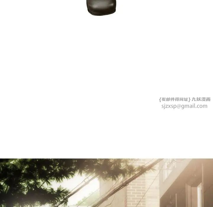 不可抗拒的吸引第4話