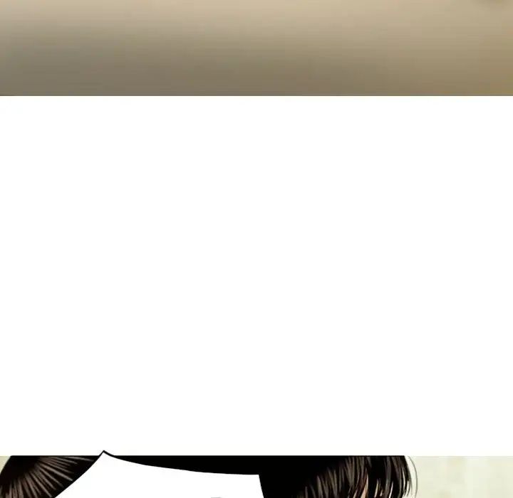 不可抗拒的吸引第4話