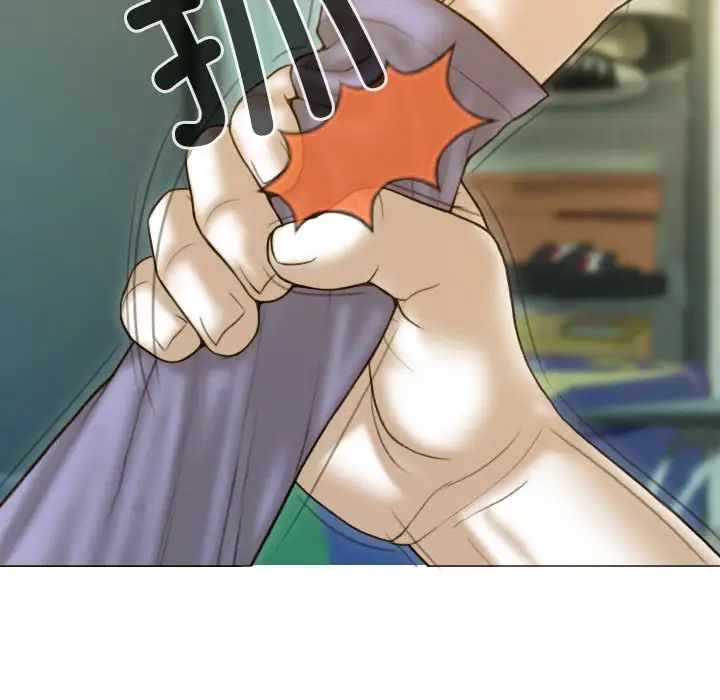 不可抗拒的吸引第4話