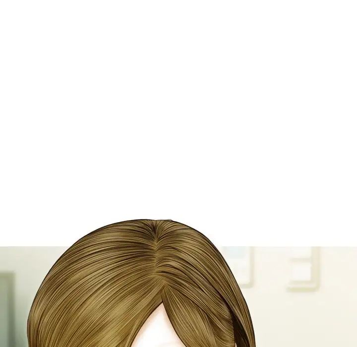 不可抗拒的吸引第4話