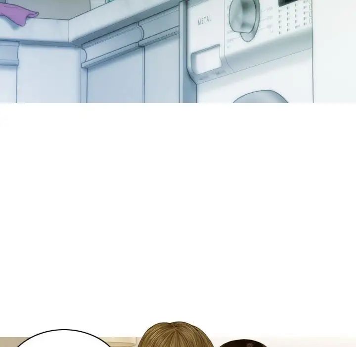 不可抗拒的吸引第4話