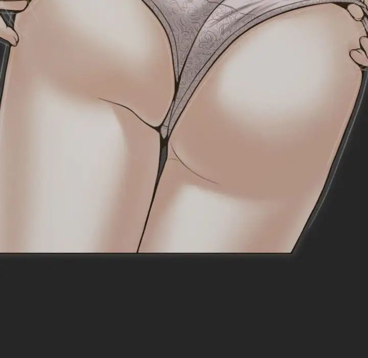 不可抗拒的吸引第4話