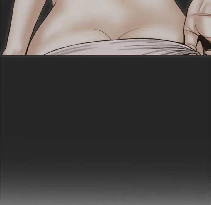 不可抗拒的吸引第4話