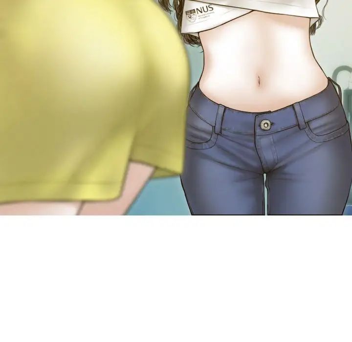 不可抗拒的吸引第4話