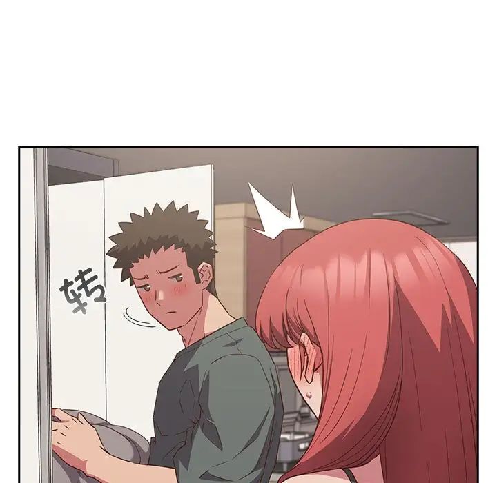 受害者联盟第24話