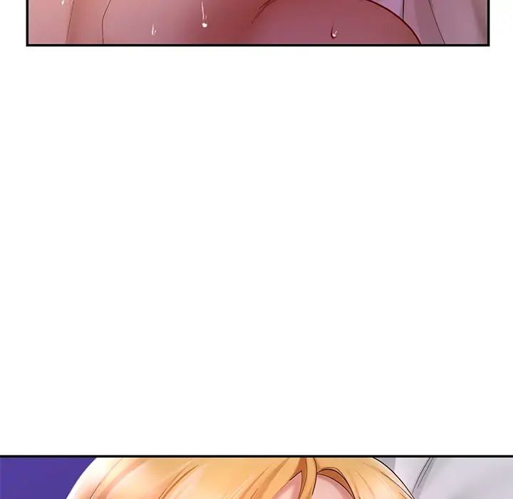 爱的游乐园第16話