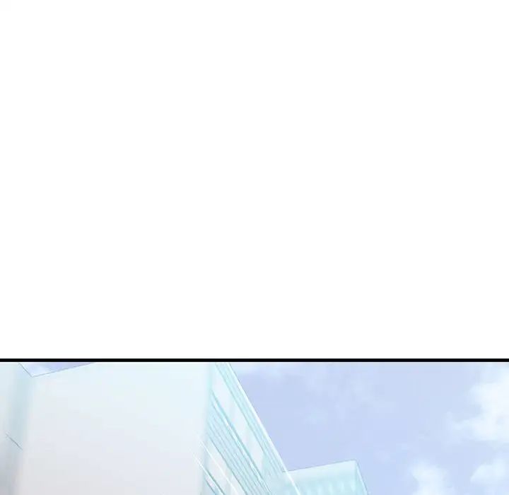 不正常关系第28話