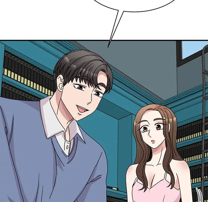 我的完美缪斯第27話